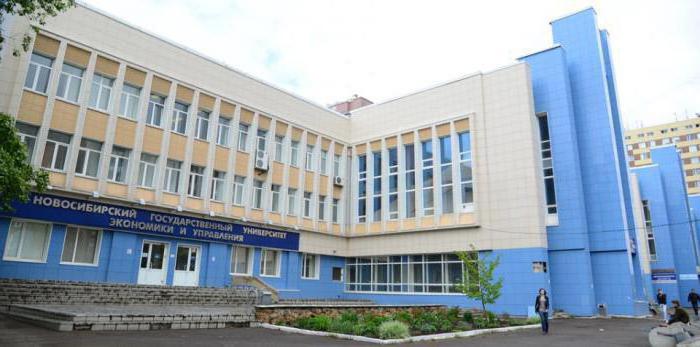Pædagogisk universitet i Novosibirsk