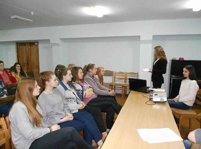 Koledž biblioteke Mogilev nazvan po Puškinu