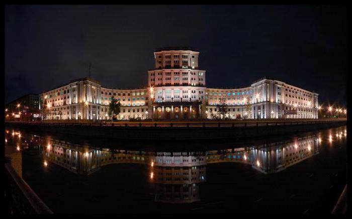 Faculté de Yiwu à l'Université technique d'État Bauman-Moscou