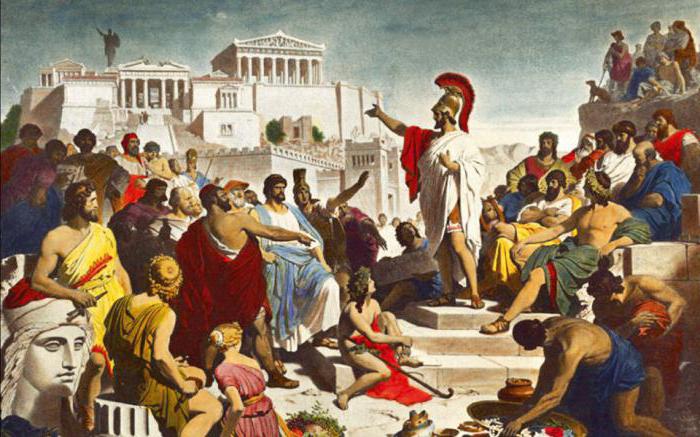 Asamblea Nacional en la antigua Grecia