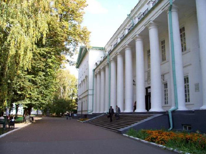 Nezhinsky State University opkaldt efter Nikolai Gogol