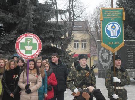 vysoké školy po 11. ročníku