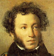 the period of Pushkin's reference in Mikhailovskoye