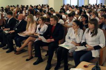 SEI VPO Stavropol State Medical Academy