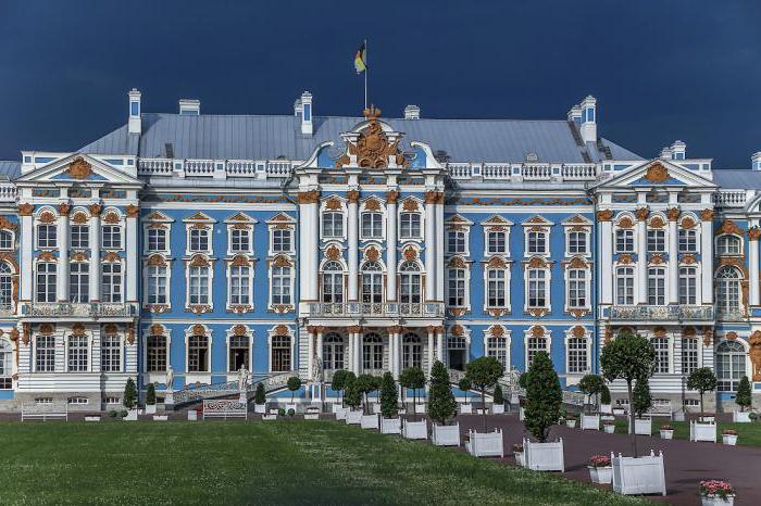 Arquitetura barroca na Rússia