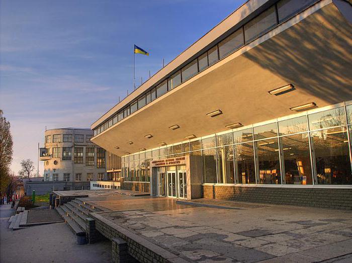 Dnepropetrovsk Építőipari Akadémia 