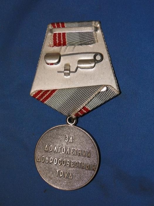Przyznanie Medalu Weterana Pracy