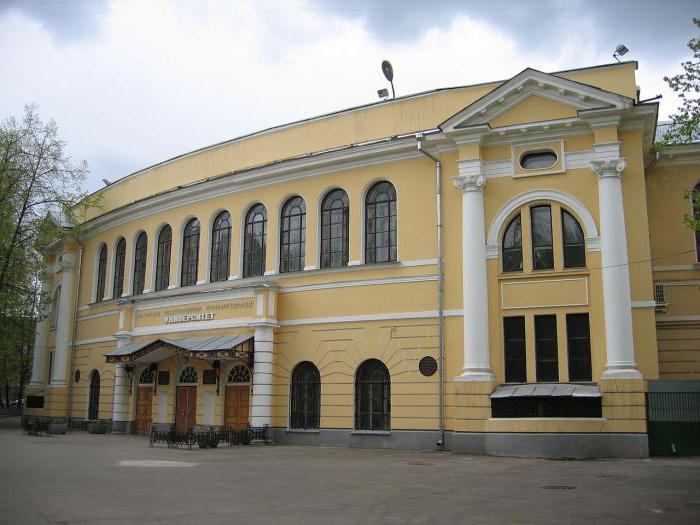 Russische pädagogische Universitäten