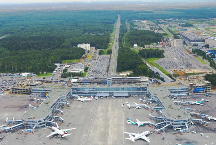 A navigátor Domodedovo repülőtéri címe