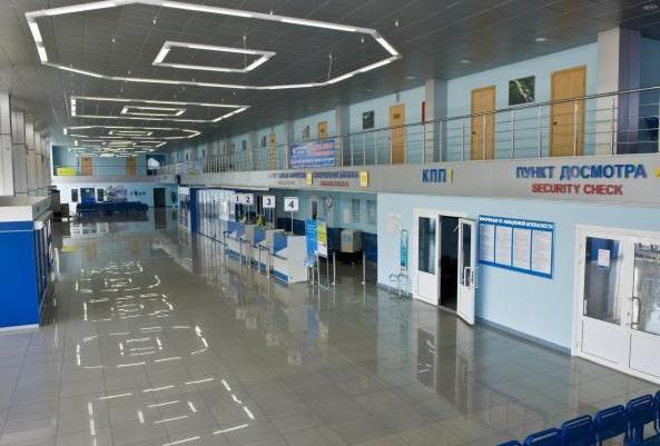 informações aeroporto novokuznetsk 