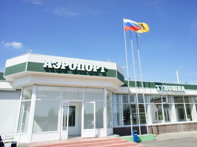 directeur de l'aéroport tunoshna yaroslavl
