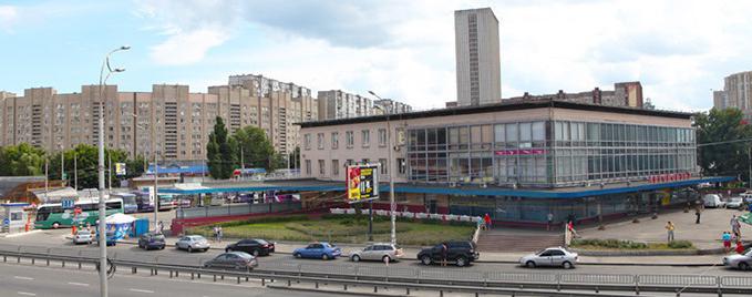 stația de autobuz central kiev 