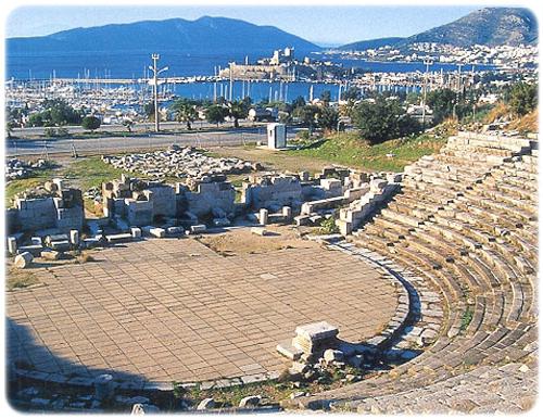 bodrum türkiye fiyatları