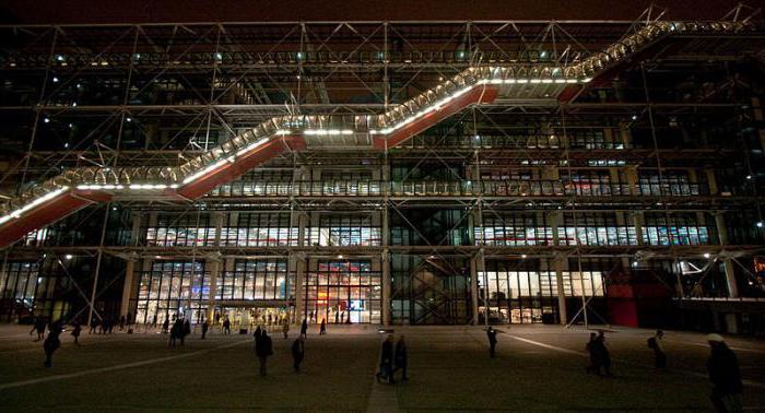 center georges pompidou i paris 