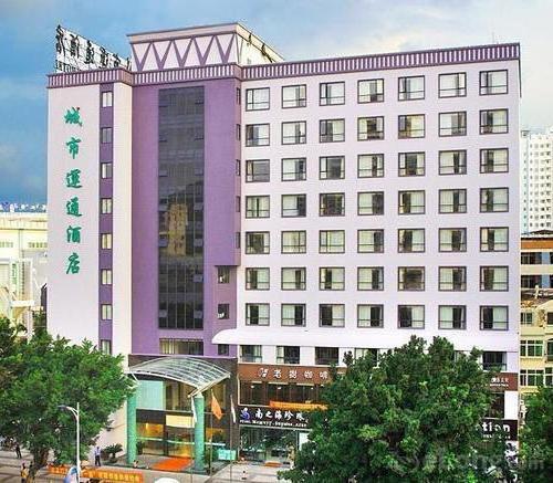описание на града hotel sanya 3 hainan описание на хотела