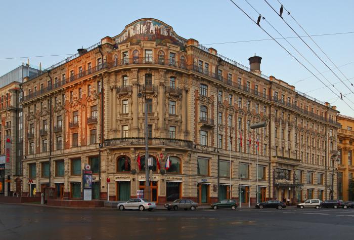 Viesnīca National Moscow