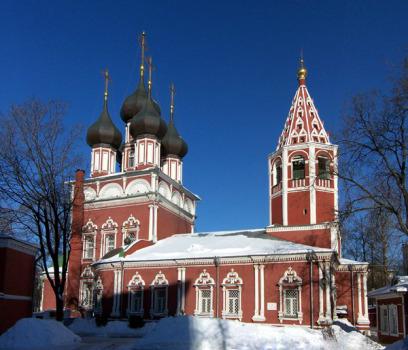 Leonov's Church of the Robe