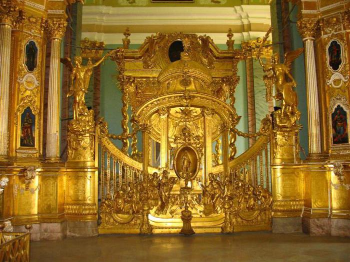 У ком веку је изграђена катедрала Петра и Павла у Санкт Петербургу?