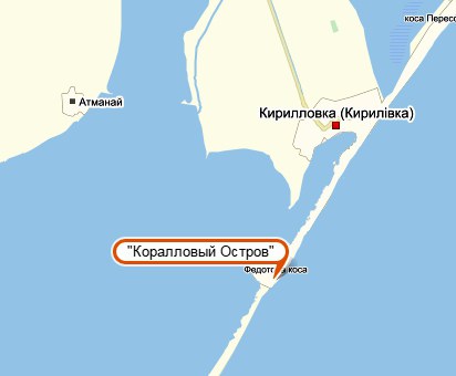 recreation center Coral Island Kirillovka