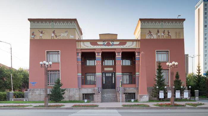 museo di storia locale a Krasnoyarsk