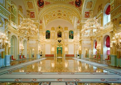 Kremlin State Palace