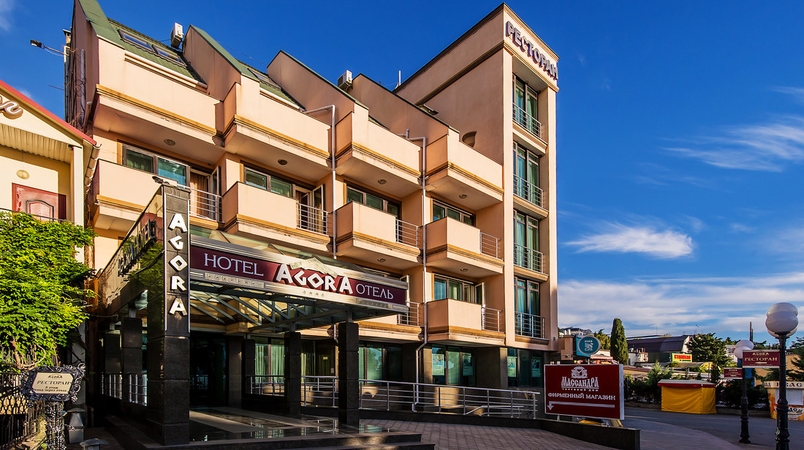 Hotel "Agora" em Alushta