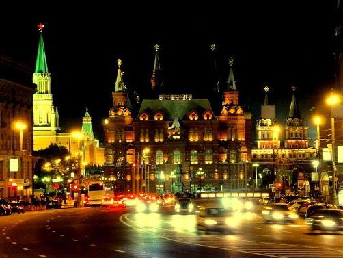 Place Manezhnaya Moscou