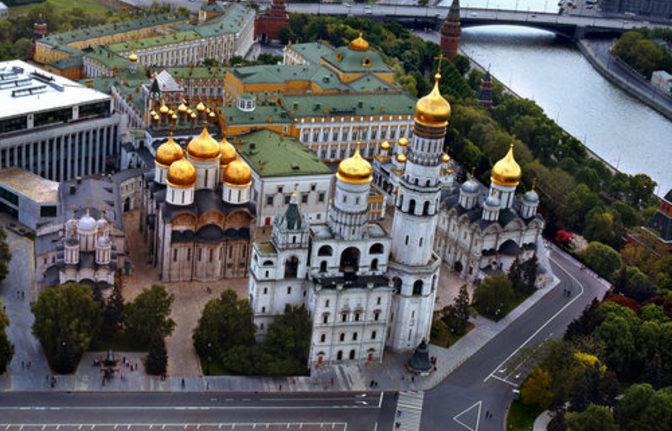 Moskova Kremlin'in düzeni