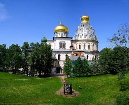 mosteiros ativos na região de Moscou