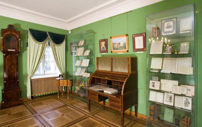 museum apartment Pushkin on the arbat description