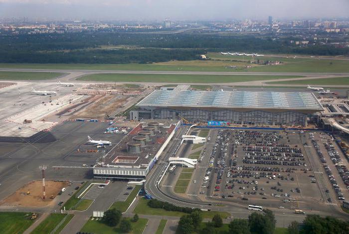 Pulkovo 1 novo terminal