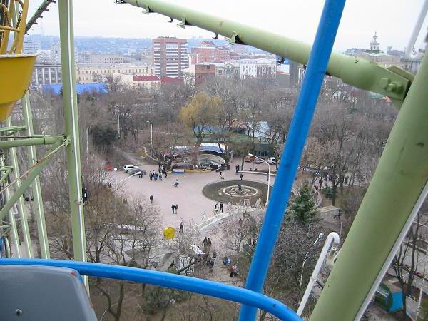 Rostov a Don Ferris Wheel Forradalmi Parkban fotó