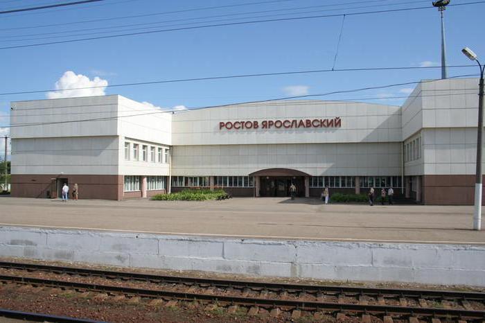 Rostov treni Moskova