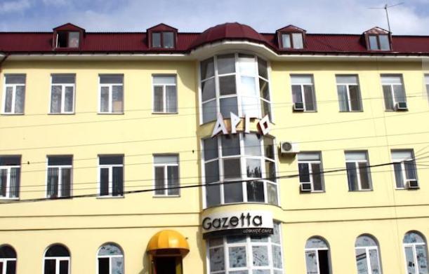 Hotell i Makhachkala