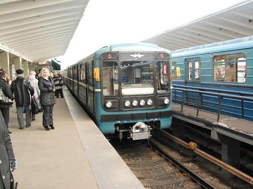Metro Vykhino