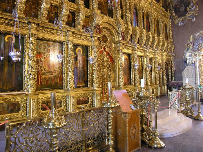 Trinity Cathedral of Sergius Lavra