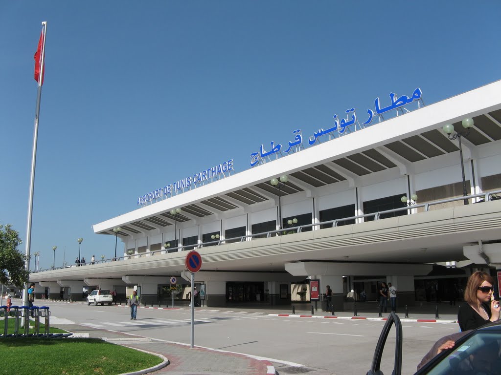 مطار قرطاج في تونس