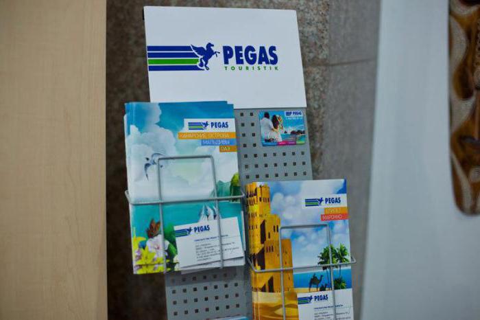 Appeal travel agencies Volgograd to Pegasus 