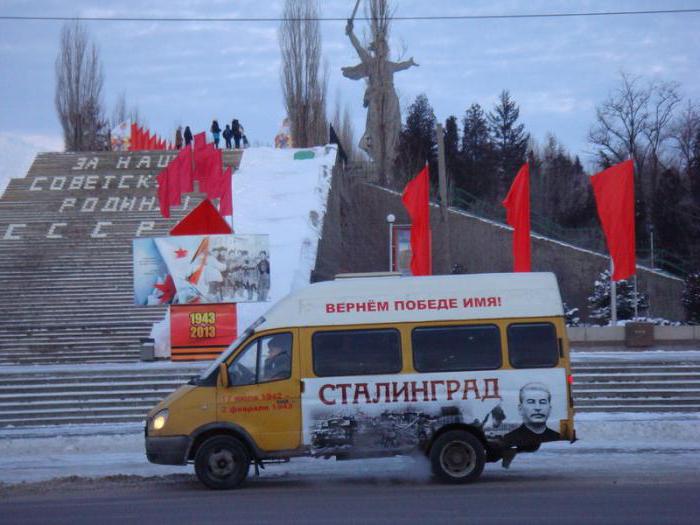 minibuses Volgogrado cómo llegar 