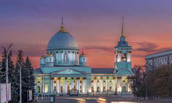 Znamensky-katedralen Kursk