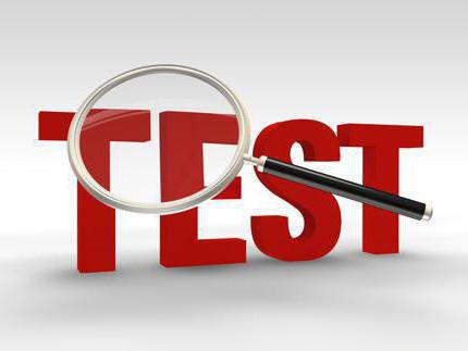 psychological testing for admission to a medical college 