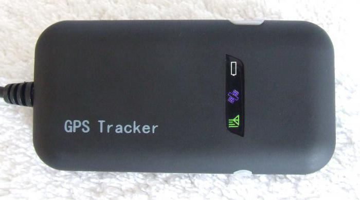 trackers gsm 