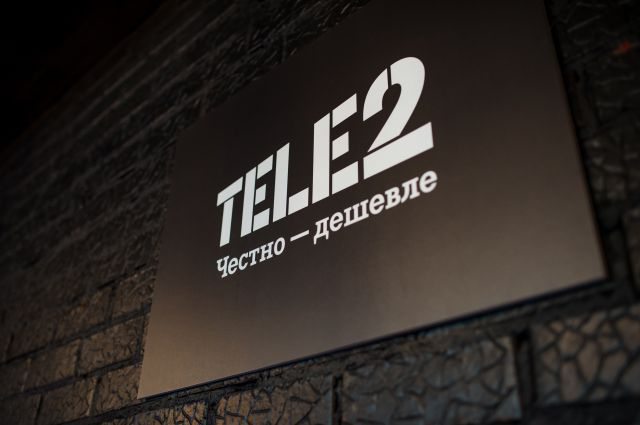tele2 utvider internettrafikken 