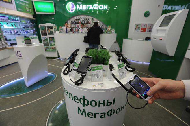 megafon optima akıllı telefon