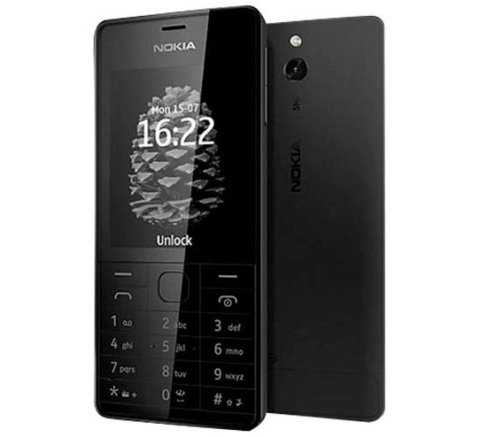 Αξιολογήσεις προδιαγραφών Nokia 515
