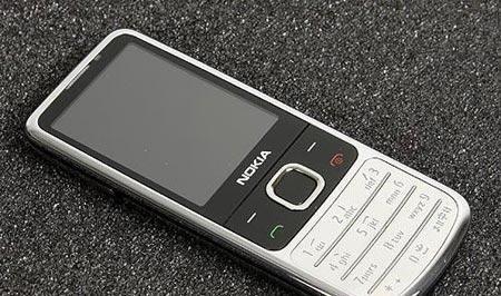 nokia 6700 classic