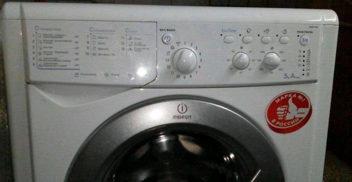 çamaşır makinesi indesit iwsc 5105