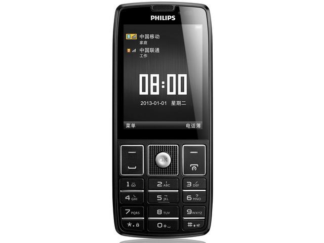 Philips 5500