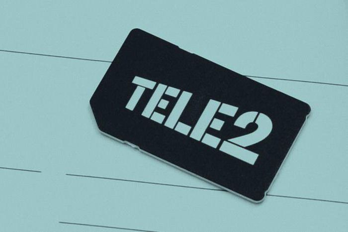 전화 번호 찾기 tele2 명령