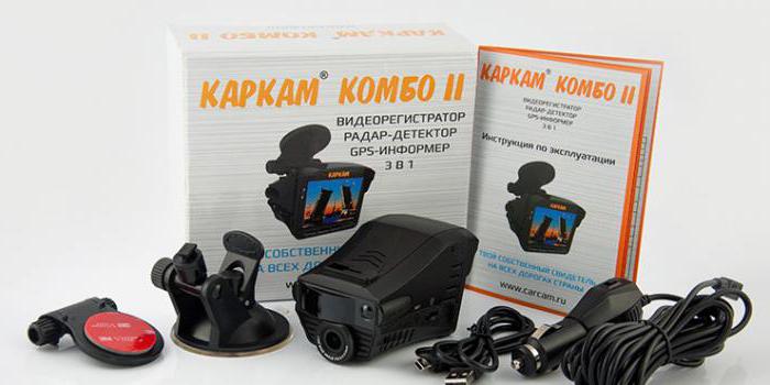 ビデオレコーダーkarkamコンボ2